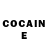 Cocaine Перу Juan Esteves